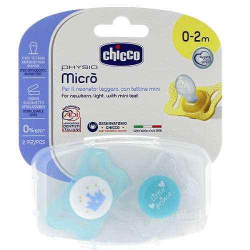 Chupete silicona - chicco physio soft (0-6m azul)